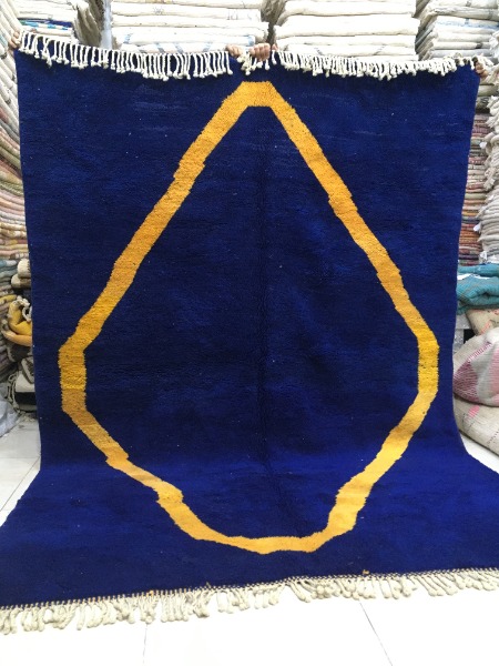 Tapis Mrirt d"exception Berbère Marocain 2m87 x 2m07