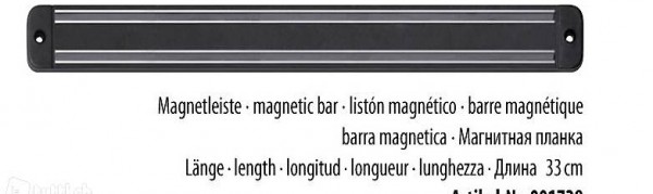  barre magnétique 32cm
